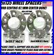 4_5x135_Wheel_Spacers_Adapters_2_Inch_Thick_Ford_F_150_Expedition_Navigator_01_hcx