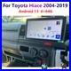 4_64GB_For_Toyota_Hiace_2004_2019_Android_13_Car_Stereo_Radio_Carplay_GPS_WIFI_01_nehz