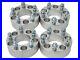 4pc_1_5_inch_5x135_to_5x5_5_Wheel_Spacers_Adapters_Ford_F_150_01_uruc
