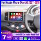7_Apple_CarPlay_Android_auto_Radio_Upgrade_Kit_For_Nissan_Micra_March_2007_10_01_kg