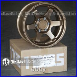 9six9 Six-1 17x8.5 6x139.7 Bronze Te37 Style Wheels Fits Toyota Tacoma Trd Pro 9six9 Six-1 17x8.5 6x139.7 Bronze Te37 Style Wheels Fits Toyota Tacoma Trd Pro