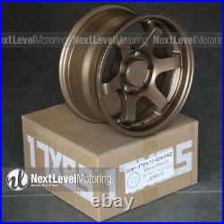 9six9 Six-1 17x8.5 6x139.7 Bronze Te37 Style Wheels Fits Toyota Tacoma Trd Pro 9six9 Six-1 17x8.5 6x139.7 Bronze Te37 Style Wheels Fits Toyota Tacoma Trd Pro