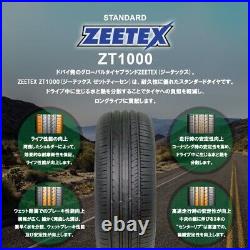 For KEI CAR 165/45/15 ZEETEX ZT1000 15inch JDM KeiTruck KeiVan MiniTruck Acty