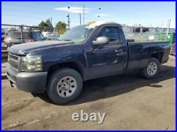 Wheel 17x7-1/2 Steel 8 Hole Painted Fits 05-13 SIERRA 1500 PICKUP 1256724 Wheel 17x7-1/2 Steel 8 Hole Painted Fits 05-13 SIERRA 1500 PICKUP 1256724
