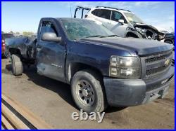 Wheel 17x7-1/2 Steel 8 Hole Painted Fits 05-13 SIERRA 1500 PICKUP 1256724 Wheel 17x7-1/2 Steel 8 Hole Painted Fits 05-13 SIERRA 1500 PICKUP 1256724