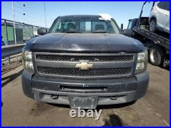 Wheel 17x7-1/2 Steel 8 Hole Painted Fits 05-13 SIERRA 1500 PICKUP 1256724 Wheel 17x7-1/2 Steel 8 Hole Painted Fits 05-13 SIERRA 1500 PICKUP 1256724