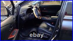 Wheel 19x7-1/2 Alloy 7 Spoke Excluding Chrome Fits 10-12 LEXUS RX350 6357566 Wheel 19x7-1/2 Alloy 7 Spoke Excluding Chrome Fits 10-12 LEXUS RX350 6357566