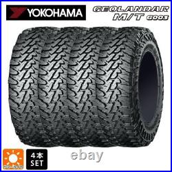 YOKOHAMA Tire GEOLANDAR M/T G003 145/80R12 80/78N Set of 4 LT Snow Mud Kei truck YOKOHAMA Tire GEOLANDAR M/T G003 145/80R12 80/78N Set of 4 LT Snow Mud Kei truck